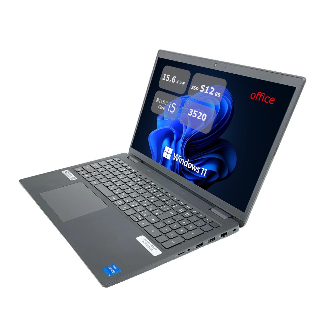 Amazon.co.jp: 【整備済み品】 Latitude 3520 □15.6型 フルHD(1920