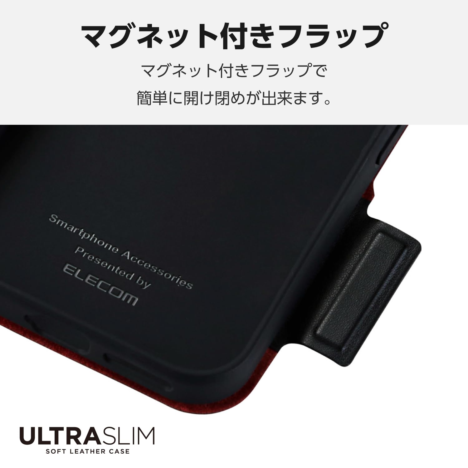 Amazon.co.jp: エレコム Google Pixel 9a ケース カバー 手帳型 ソフト