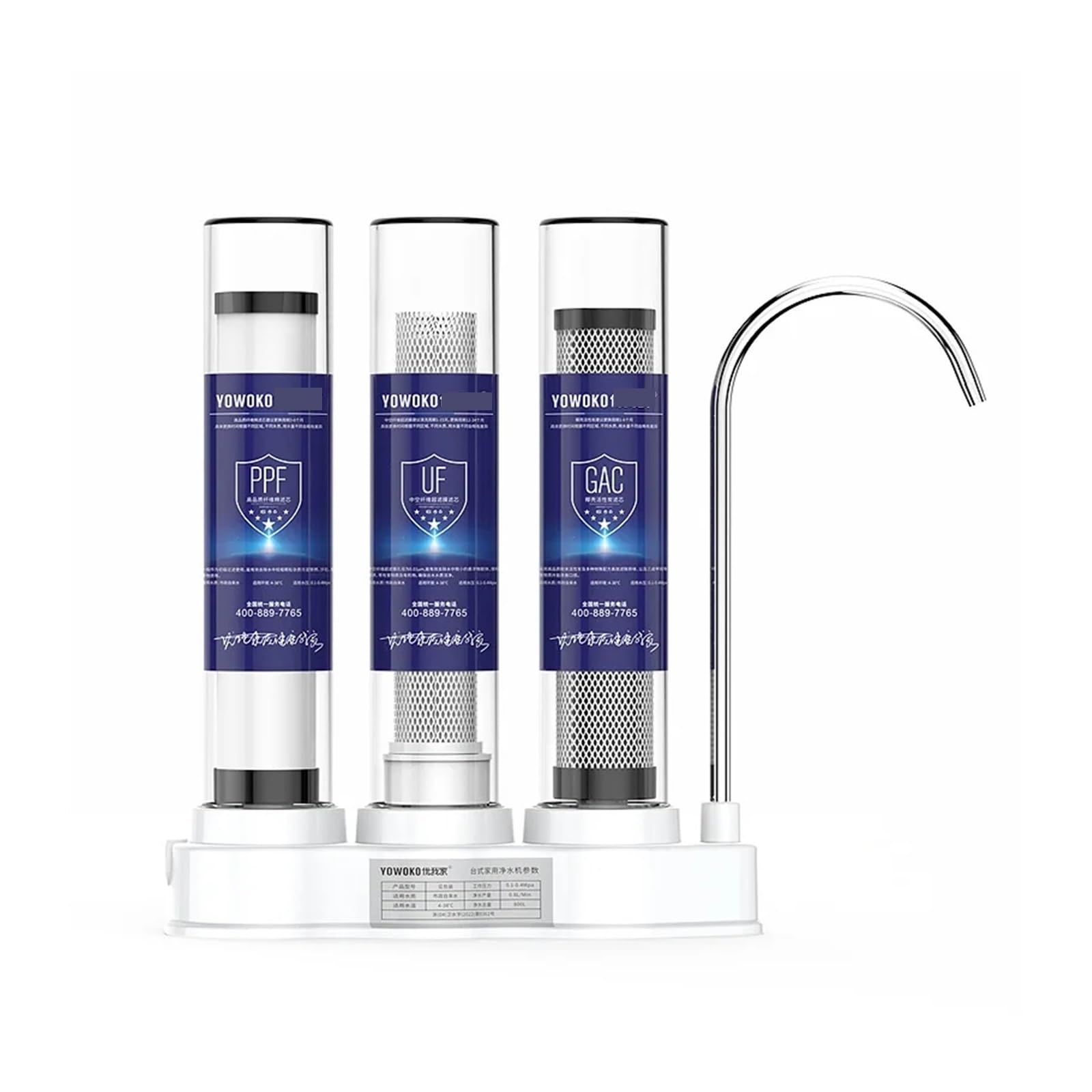 Système de Filtration d'eau sous évier avec Robinet, Filtration d'eau de comptoir de Cuisine en 3 étapes, 0,01 Micron, Filtre 99% du Chlore