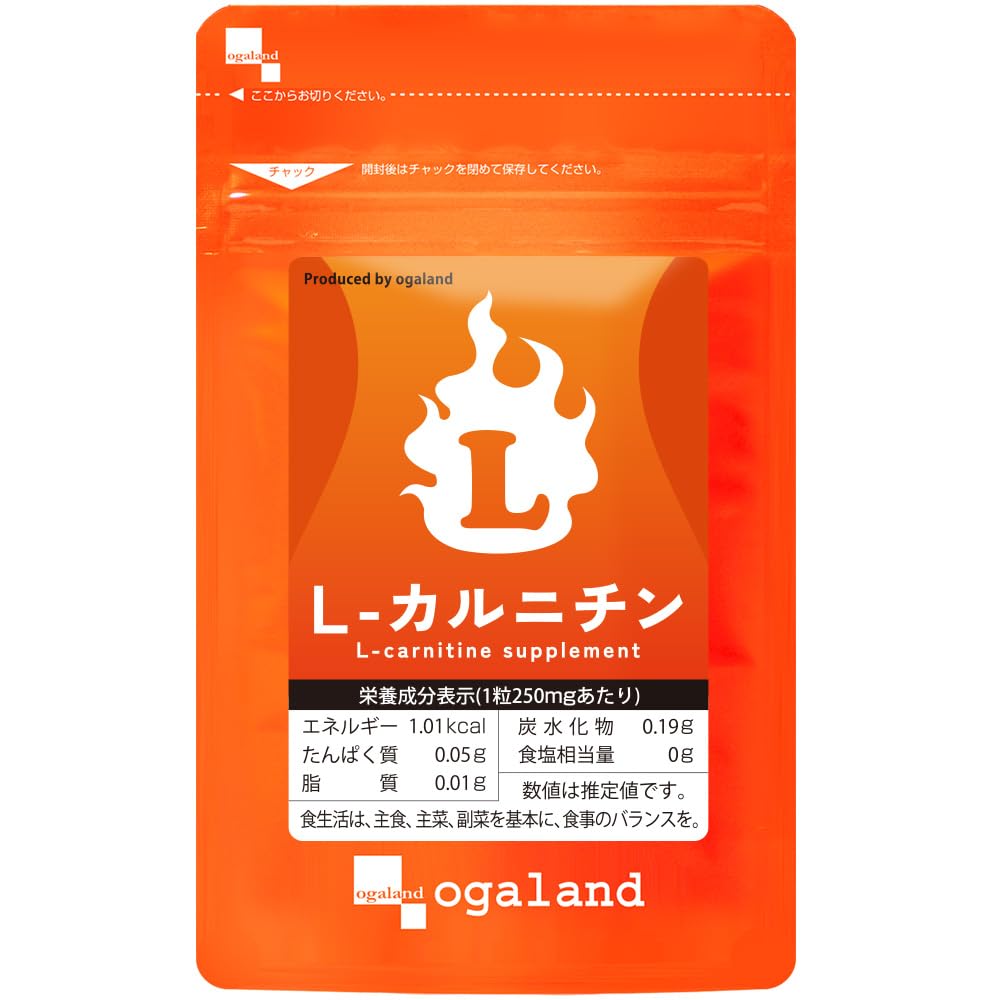 Amazon | オーガランド (ogaland) L-カルニチン (90粒 / 約1ヶ月分