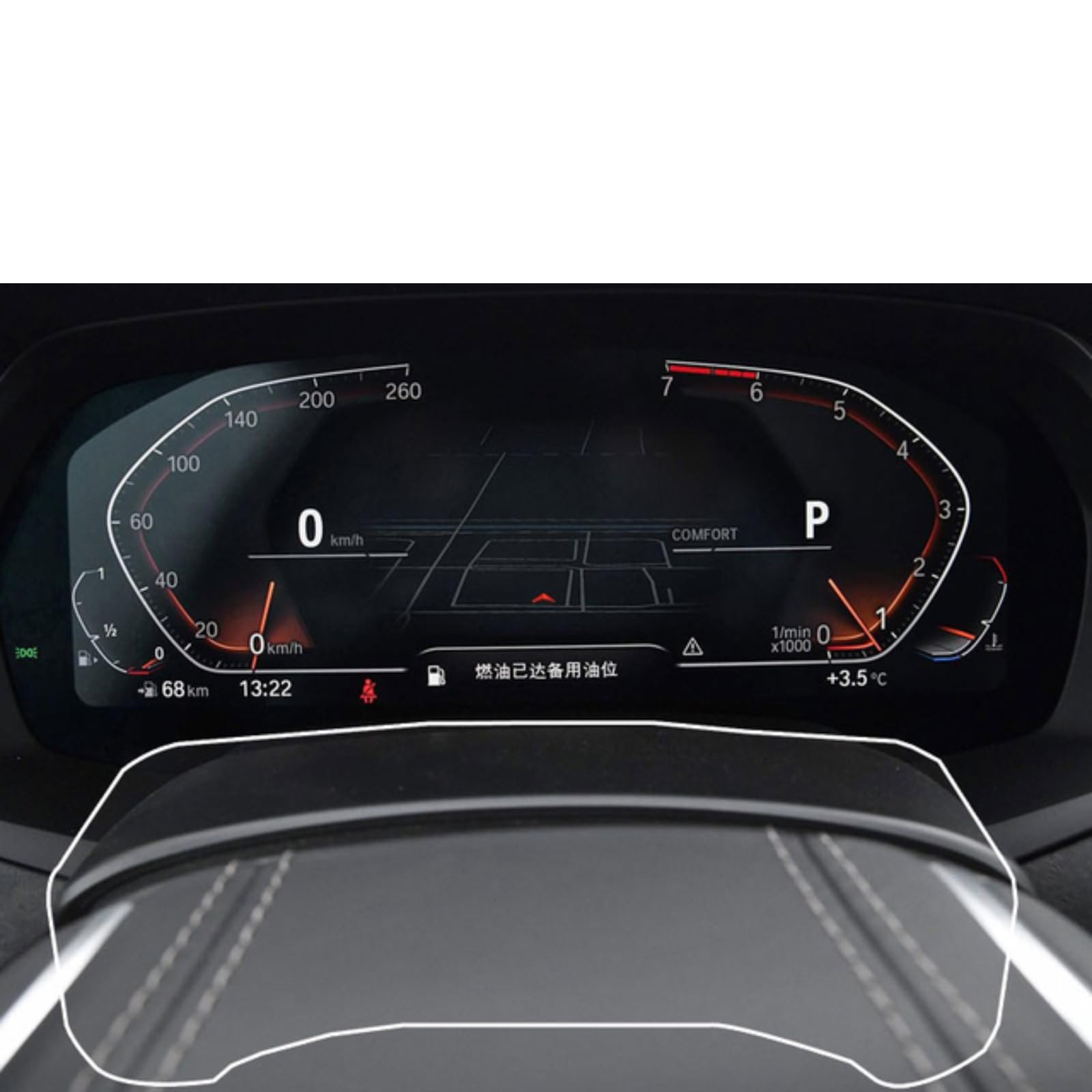 Verre trempé de navigation pour BMW X3 X4 G01 G02 : voyagez l'esprit tranquille en 2020