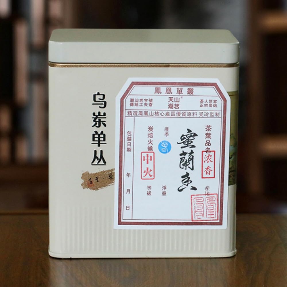 Thé Phoenix Dancong Mi Lan Xiang Oolong au charbon 4x125g