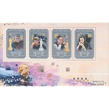 Guinea 10862-10865 Sheetlet Complete. Issue unmounted Mint/Never hinged ** MNH 2014 Chess Stamps for Collectors Chess