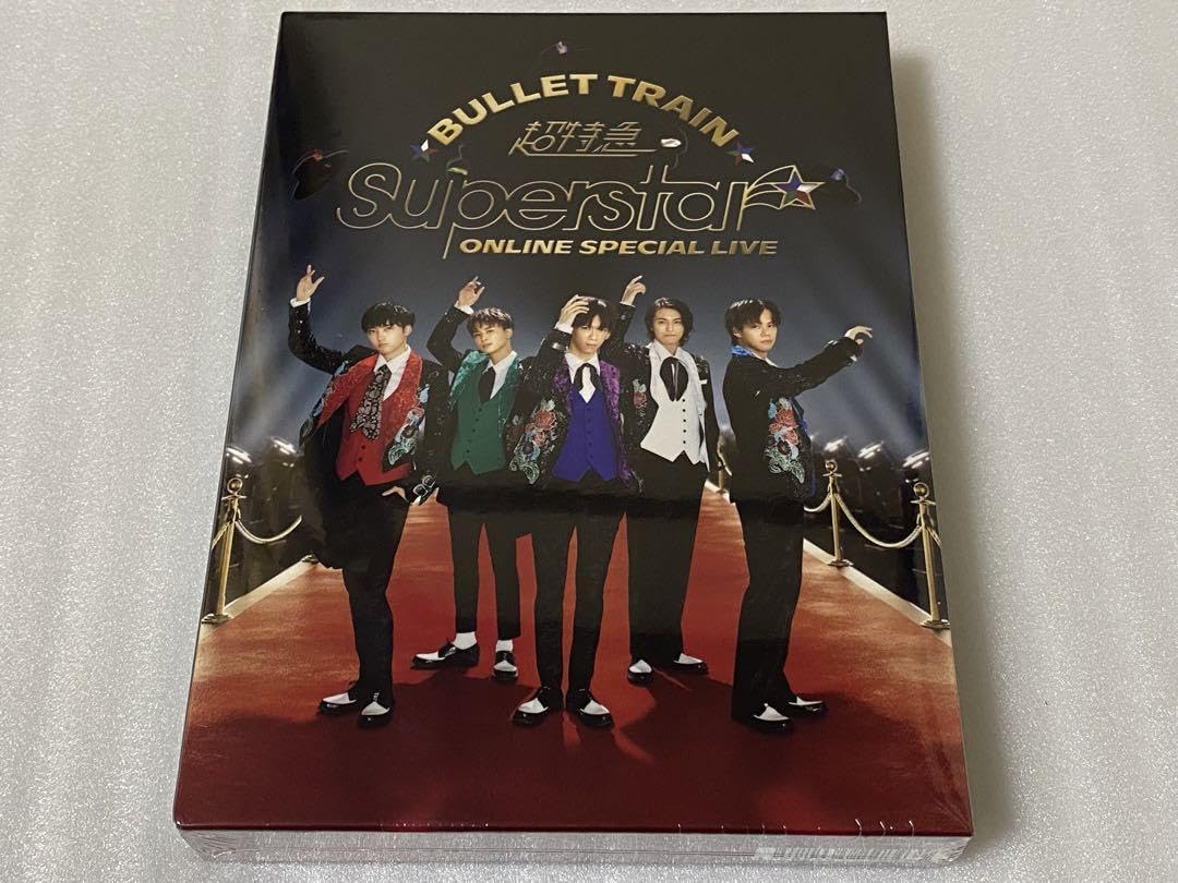 Amazon.co.jp: 超特急 superstar Bluray A5OG5 : おもちゃ