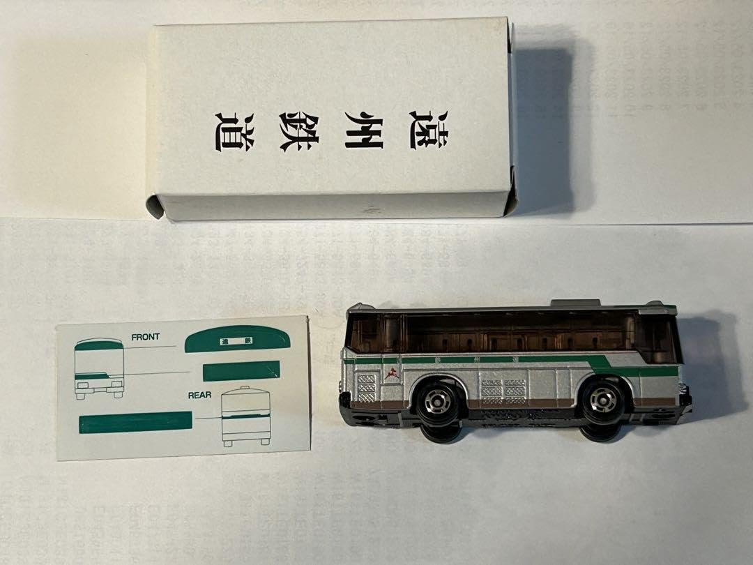 Amazon.co.jp: トミカ遠鉄バス限定品 2台セット : おもちゃ