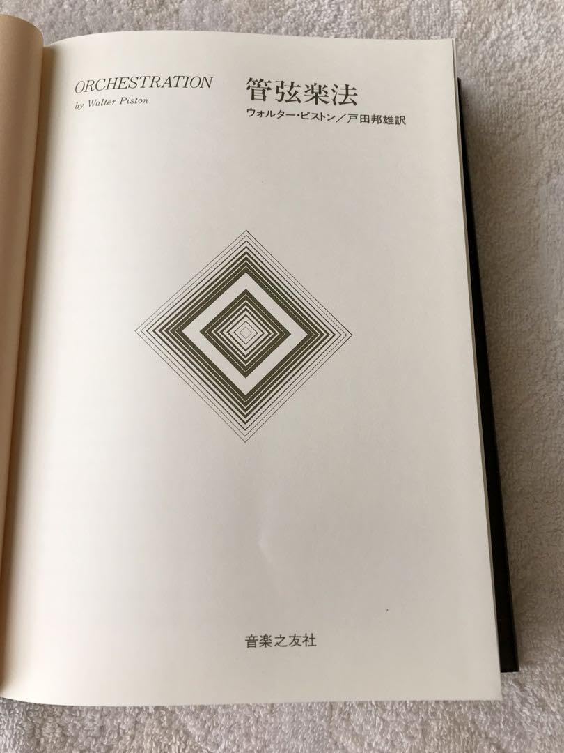 Amazon.co.jp: 書籍 