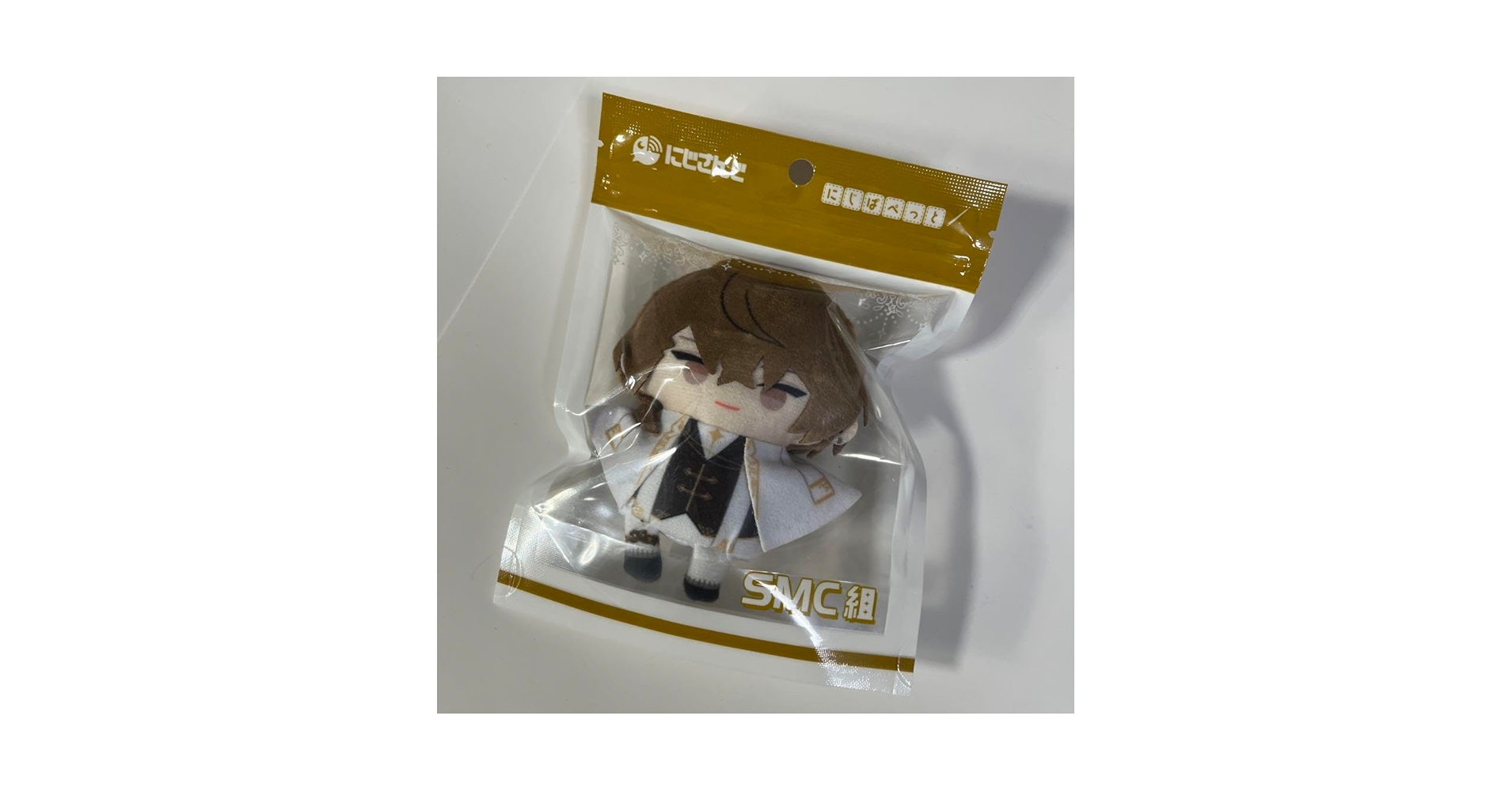 Amazon.co.jp: にじ にじぱぺっと ぬいぐるみ 限定 即 SMC組