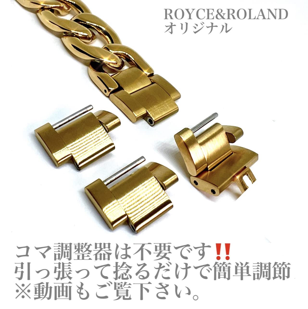 Amazon.co.jp: Royce&Roland Apple watch チェーンバンド
