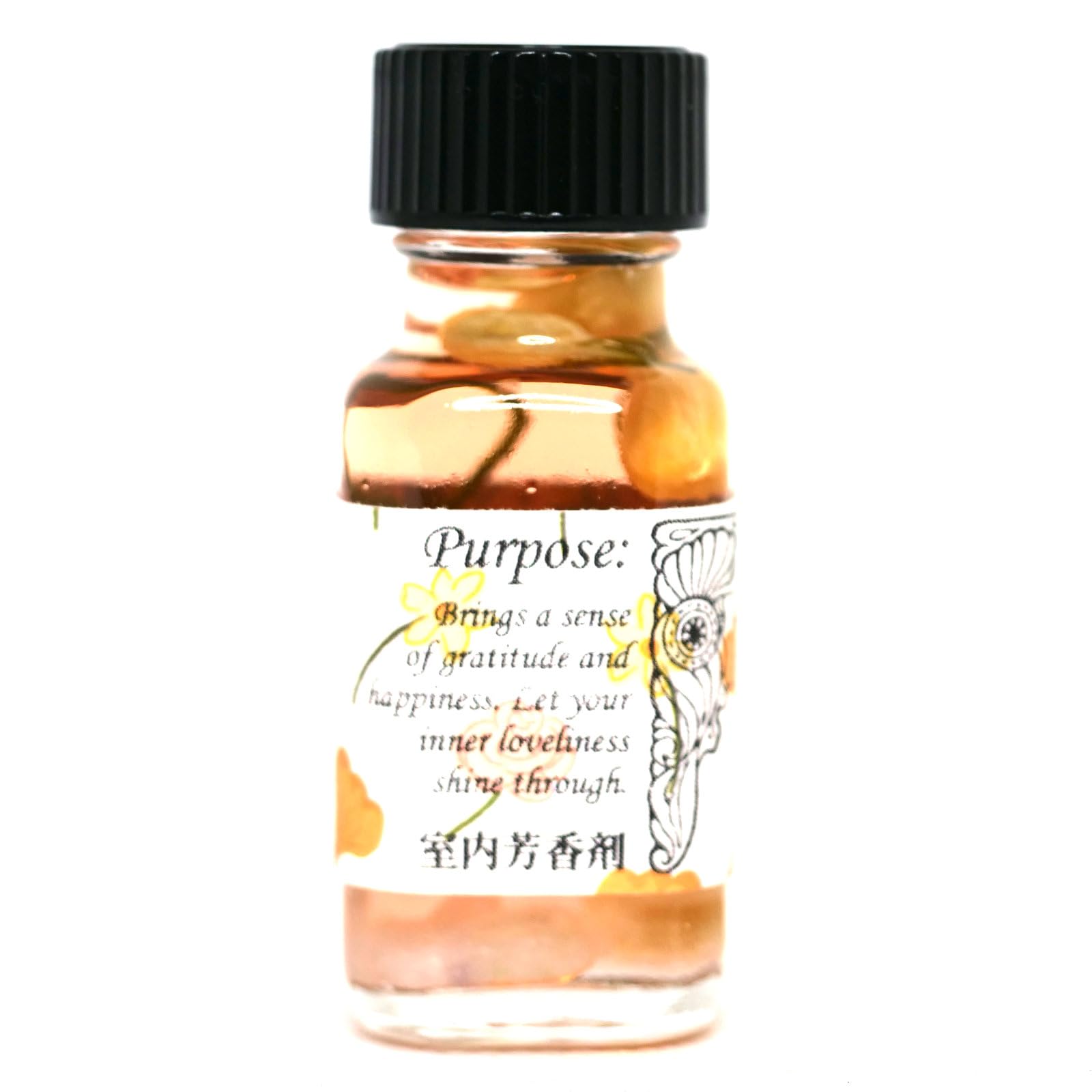 Amazon.co.jp: 【小分け 約0.5ml】Lovelyすてき（2025年）【アンシェン