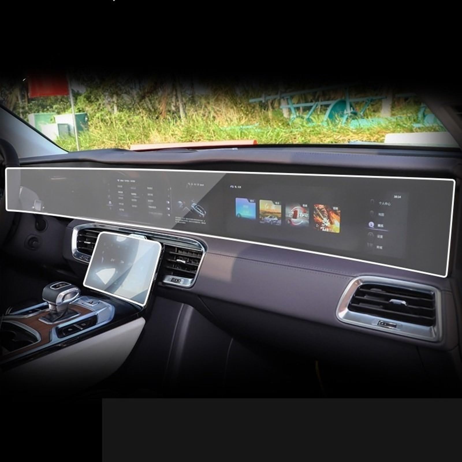 auto Proteggi Schermo Compatibile Con Hongqi Per EHS9 Console Centrale Per Auto Touch Screen Navigazione Adesivo Vetro Temperato Per Pellicola Misuratore Velocità Protezione Interna(Color:All-in-one s | Veicolo Centro Consolle Schermo tattile Navigazione