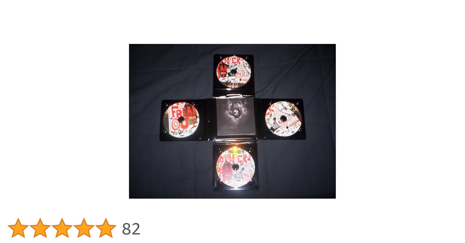 Amazon.co.jp: Mofo Project/Object: ミュージック