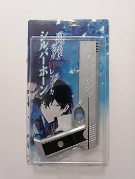 レベルネオ 魔法科高校の劣等生 司波達也 直筆サイン 3枚セット レベルネオ 魔法科高校の劣等生 司波達也 直筆サイン 3枚セット
