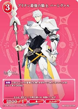 ビルディバイド FGO バーヴァンシー BR(サイン) SR SR＋ 3枚セット ビルディバイド FGO バーヴァンシー BR サイン SR SR＋ 3枚