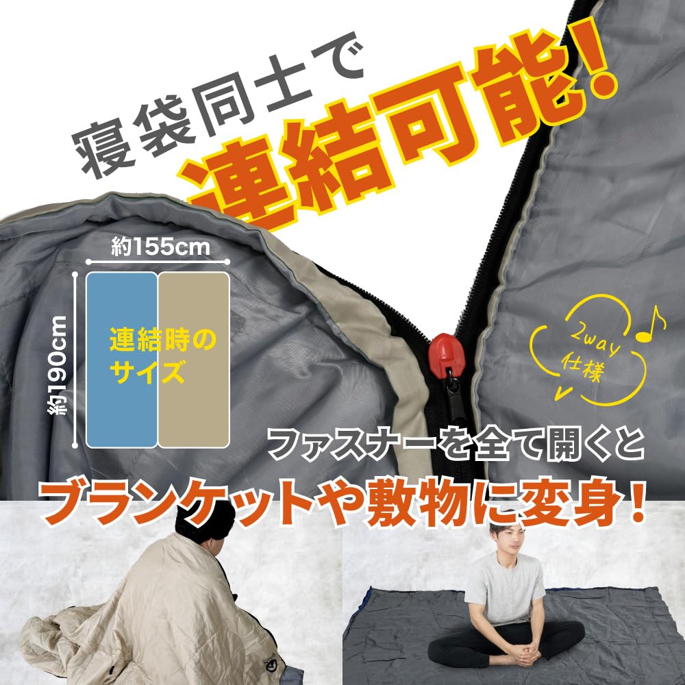 Amazon.co.jp: 【Amazon.co.jp限定】ジージーエヌ 寝袋 シュラフ 封筒