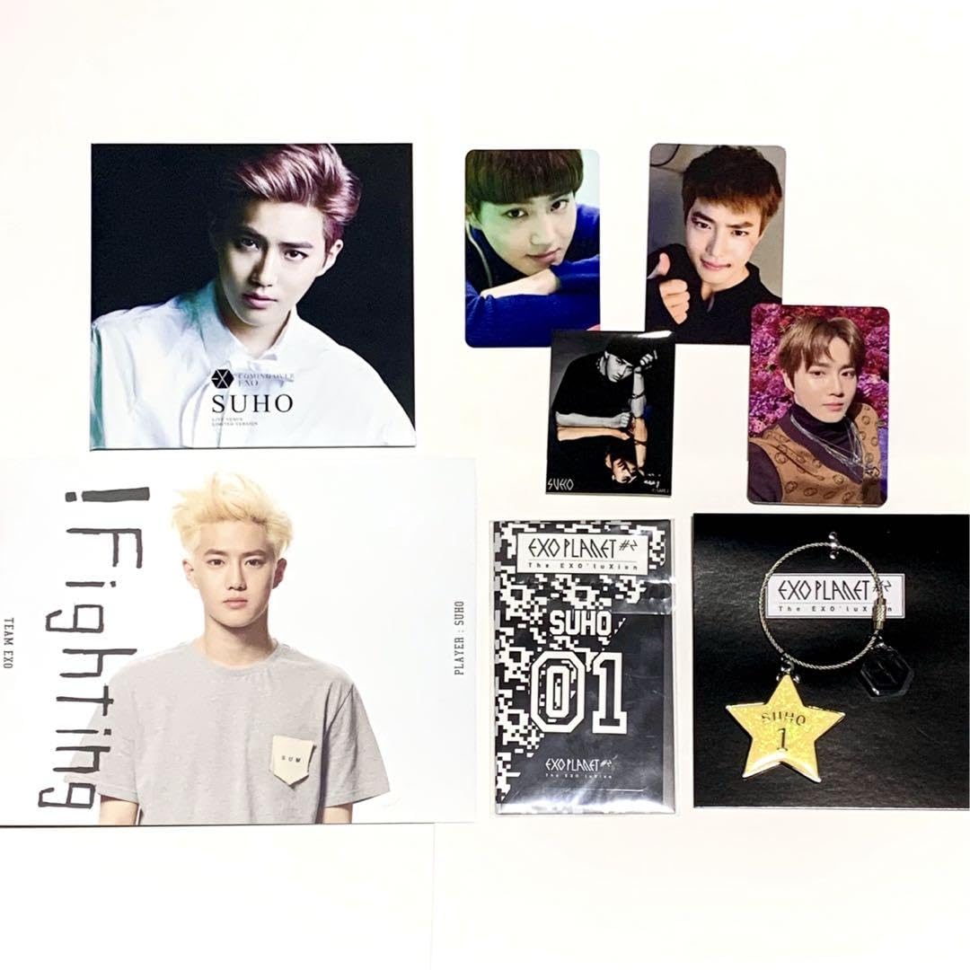 EXO スホ トレカセット EXO スホ トレカセット