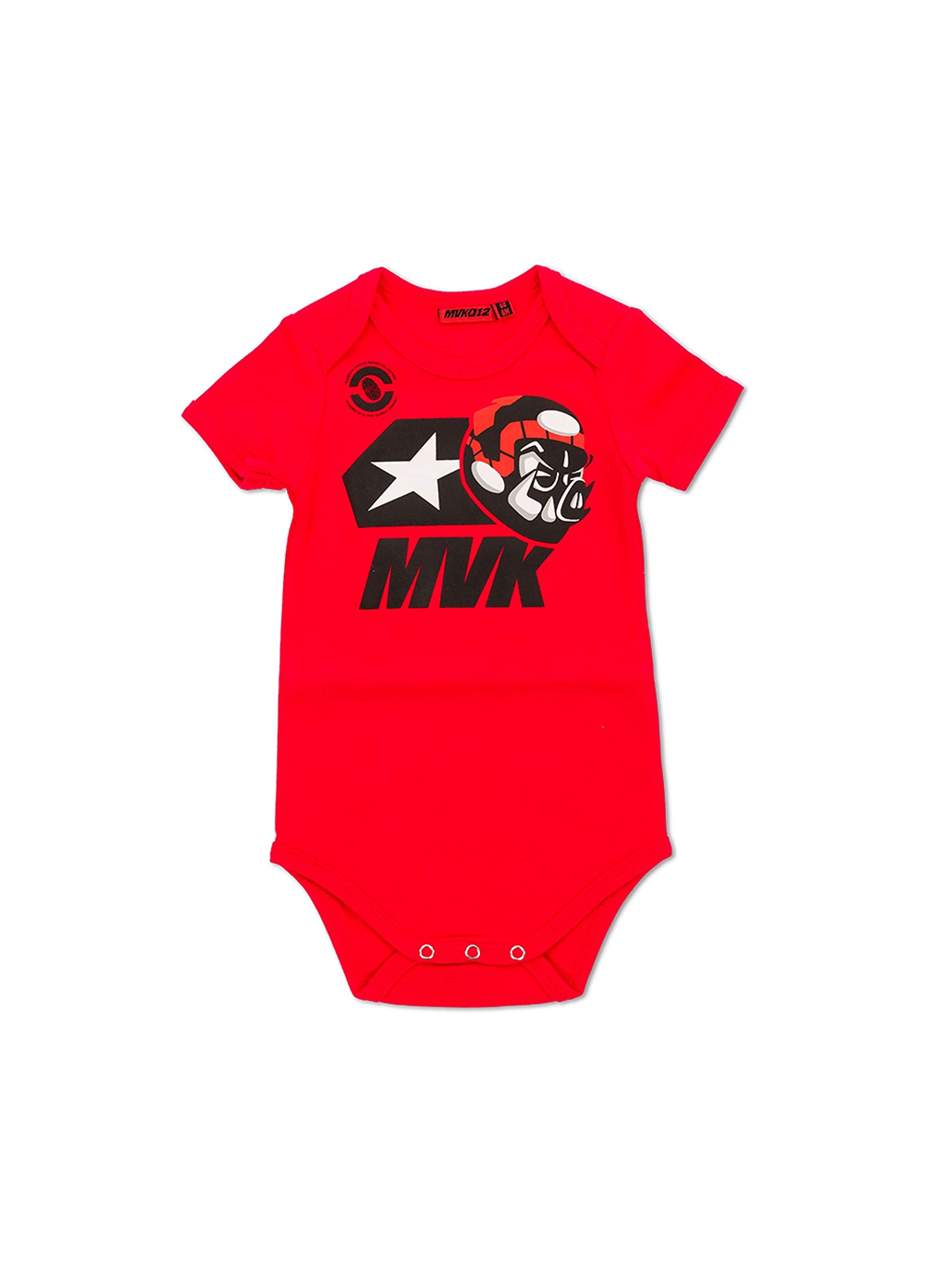Maverick Vinales Vr46 Baby Jumpsuit Unisex