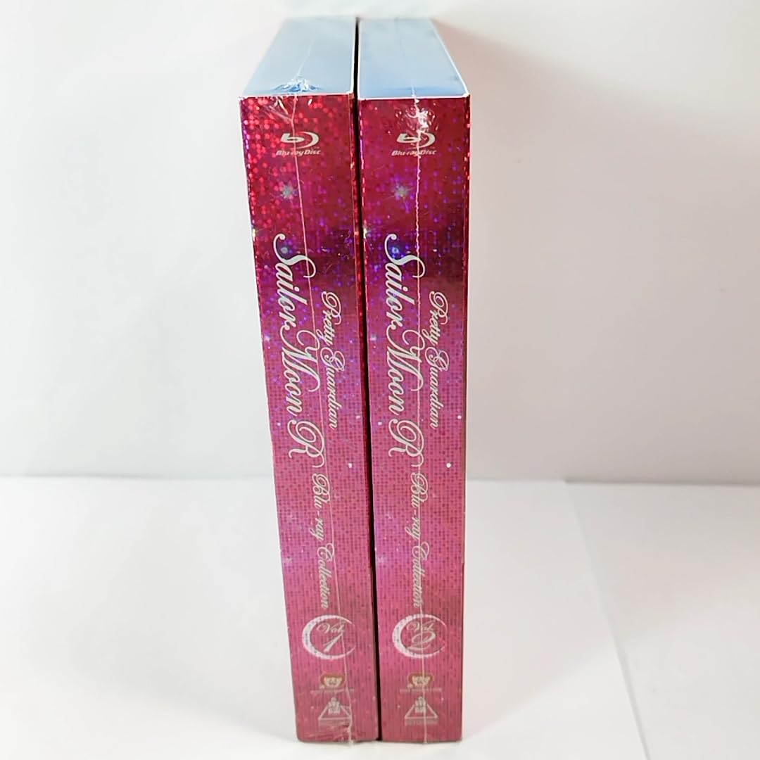 Amazon.co.jp: で3000円引 未開封 美少女戦士セーラームーンR Blu-ray  