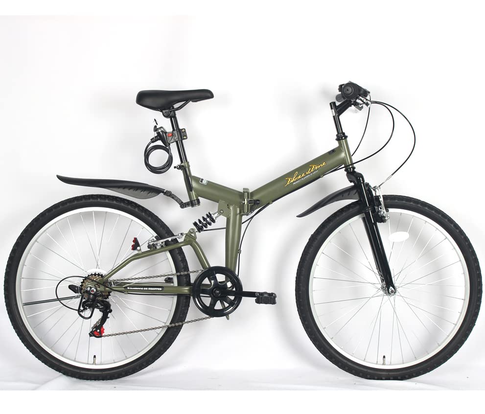 ブリヤンテス・レッド AIJYU CYCLE 自転車 折りたたみ自転車 26 インチ