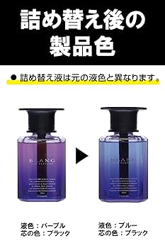 Amazon | カーメイト BLANG(ブラング) 車用 消臭芳香剤 【本体+