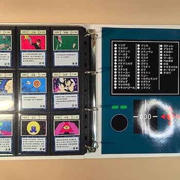 Amazon.co.jp: ハンターハンター グリードアイランド 呪文カード