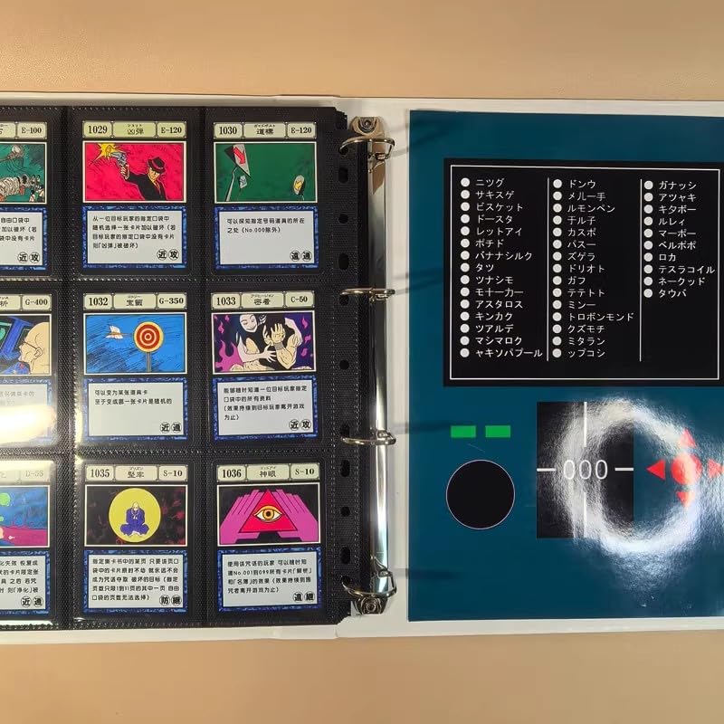 ハンターハンター　呪文カードセット Amazon.co.jp: ハンターハンター グリードアイランド 呪文カード