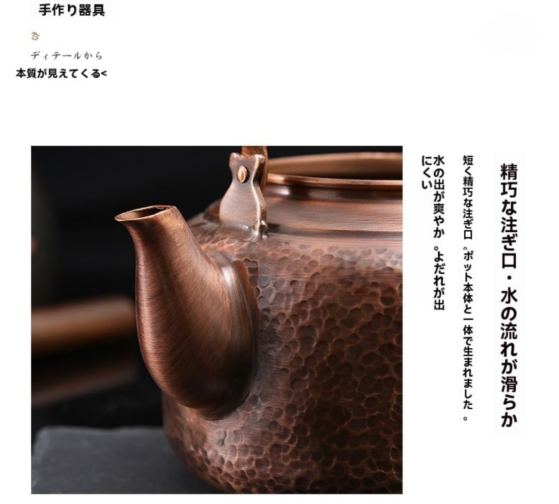 極品 手作り 純銅 湯飲み 茶器 茶道具 やかん 急須9 【公式通販】