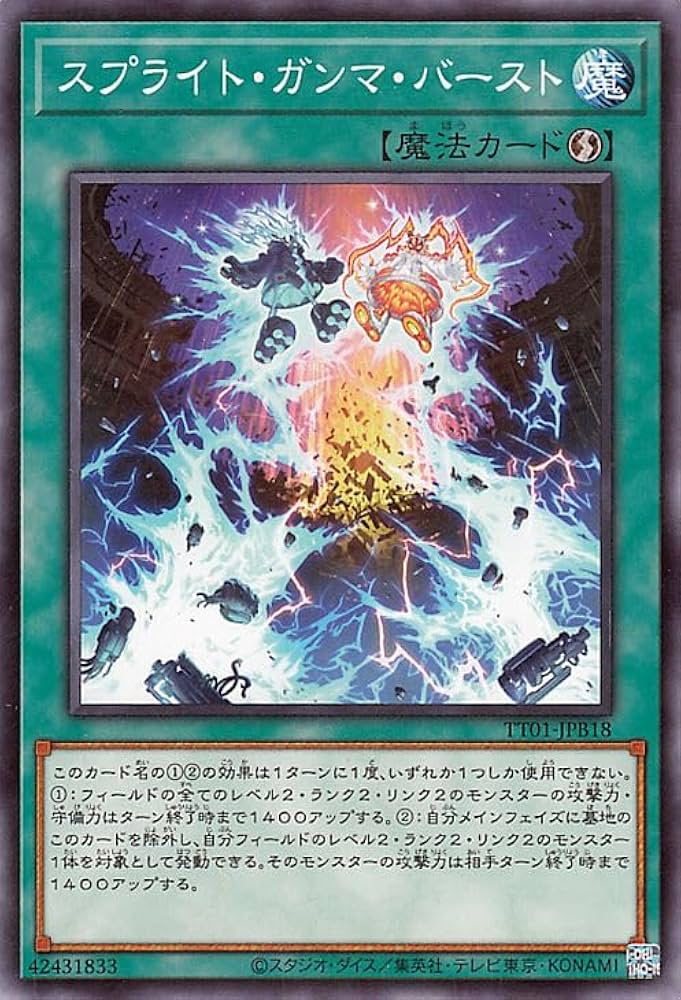 スプライトさん専用 楽天市場】【ふるさと納税】スリクソン ZXi7 アイアン6本セット