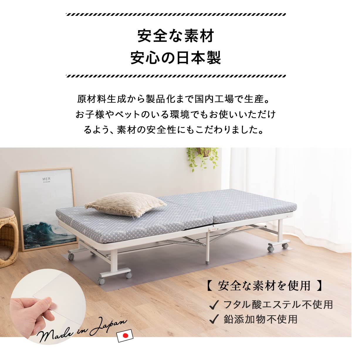 折りたたみベッド 黒 クッション素材 Amazon.co.jp: ブラック+クッション 枕木コンパクト 折りたたみ