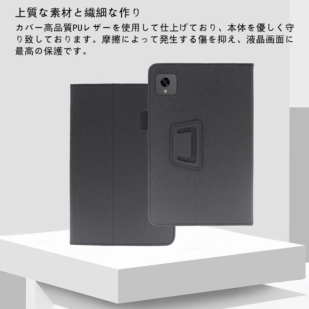 Amazon.co.jp: For Headwolf FPad3 ケース 保護ケース タブレット