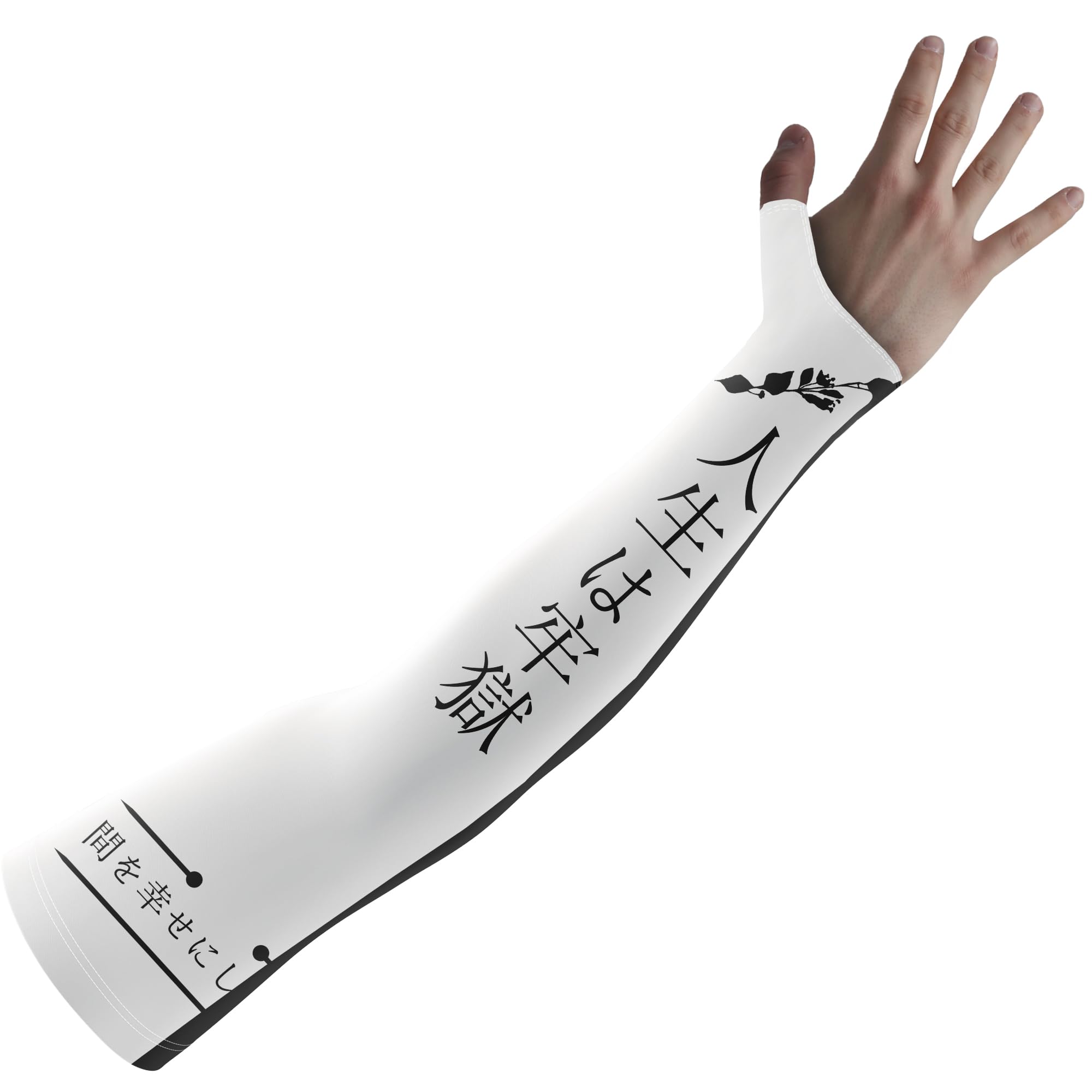 Gaming Arm Sleeve PC Sport compression esports gamer sleeve