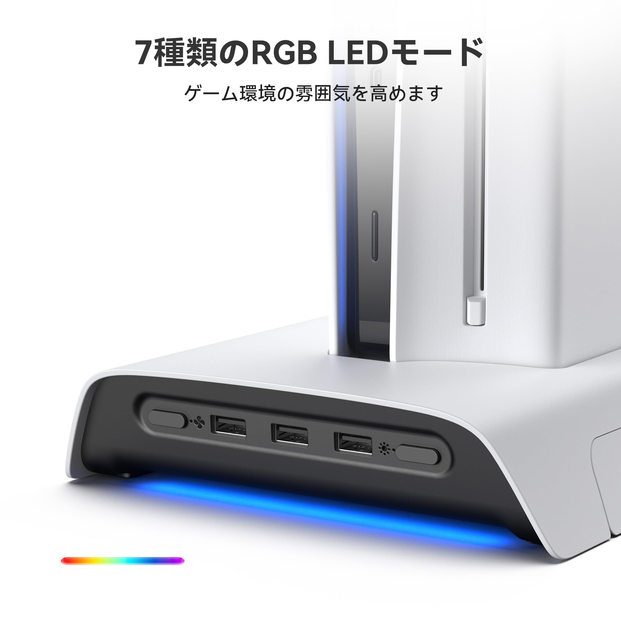Amazon.co.jp: KIWI design D3 PS5 SLIMに対応冷却スタンド 縦置き Amazon.co.jp: KIWI design D3 PS5 SLIMに対応冷却スタンド 縦置き