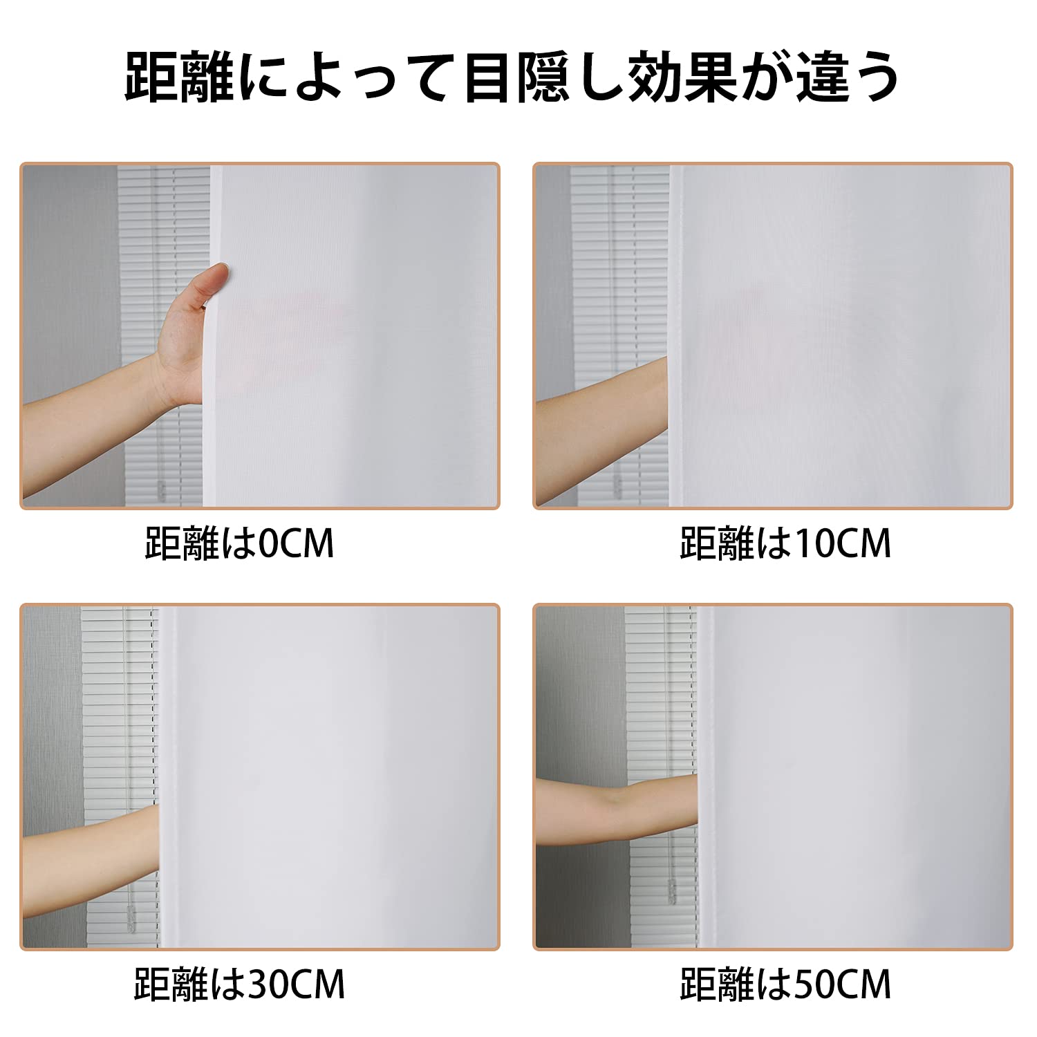 幅240×丈200cm シャワーカーテン1枚