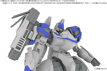 オスカーさま専用　チャンネルアイランズ PODMOD 5’10” 美品 オスカーさま専用 チャンネルアイランズ PODMOD 5'10” 美品 オスカー