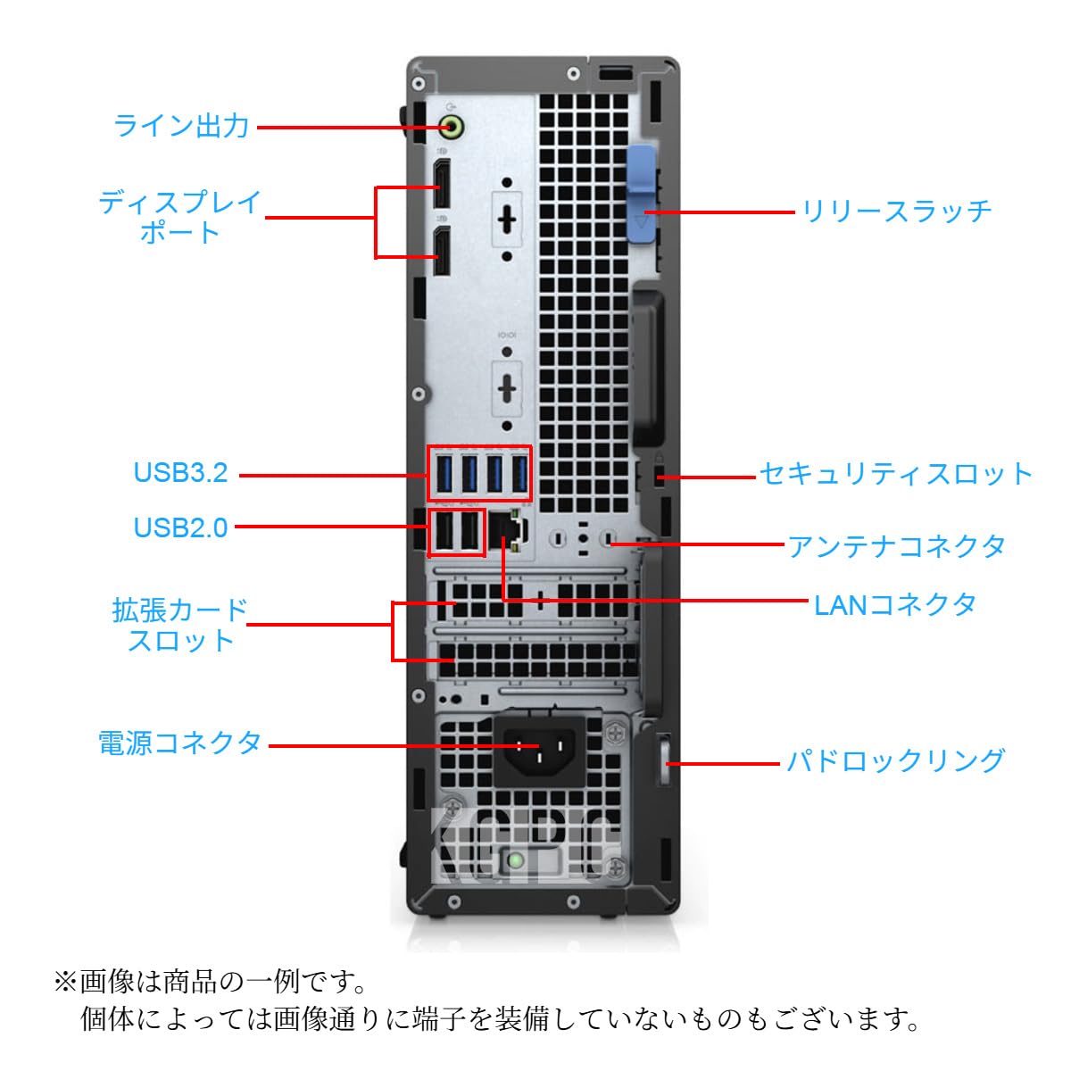 Amazon.co.jp: 【整備済み】 デル デスクトップ/Dell OptiPlex 5090