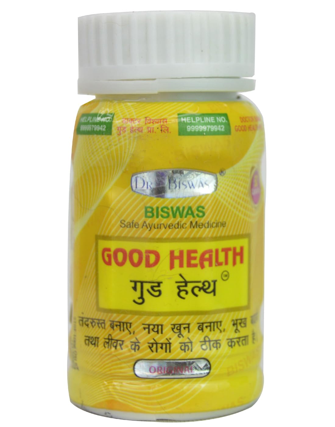 Dr Biswas Ayurvedic Good Health Capsules, Pack of 500 Count