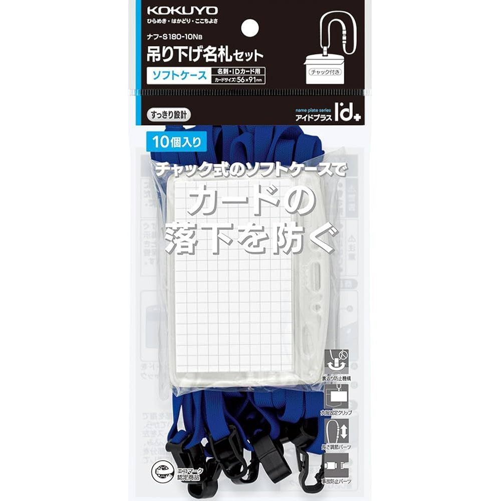 yプロフ商品 Amazon.co.jp: ゼクス（Z/X） オリジナルXIII Type.IV “Pr07Ve