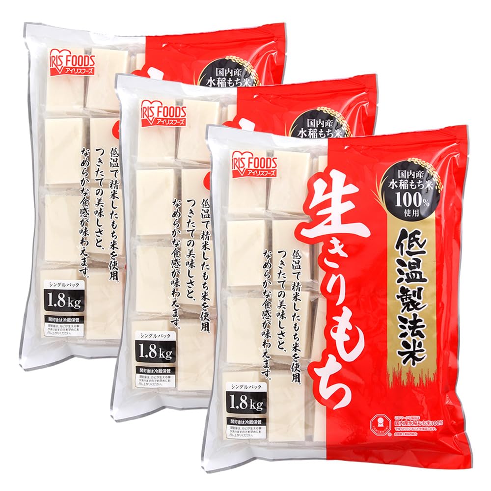 米・雑穀の商品画像
