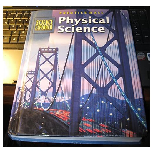Physical Science (Prentice Hall Science Explorer)