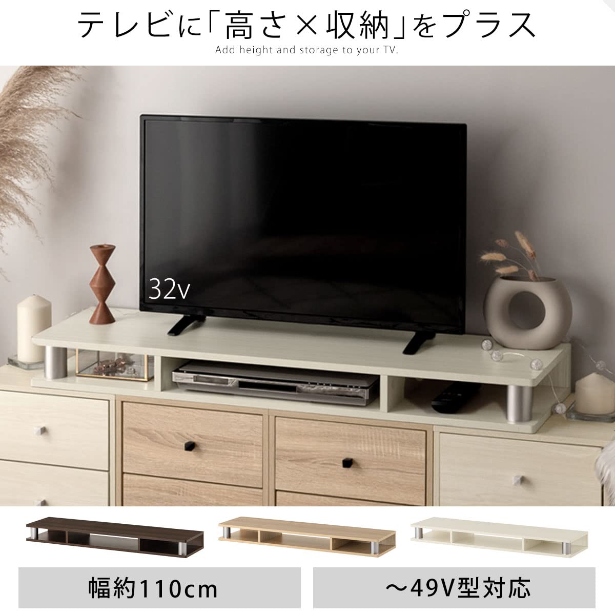 Amazon｜ぼん家具 【完成品】 テレビ台 49型 テレビボード 幅110cm