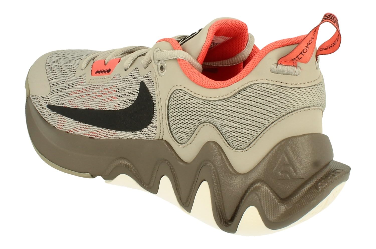 Nike Giannis Immortality 2 Mens Basketball Trainers DM0825 Sneakers Shoes (UK 9.5 US 10.5 EU 44.5, Cobblestone Black Ironstone 003)