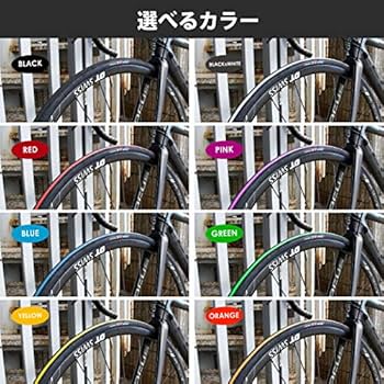 2本セット Season 700x23C Amazon | GORIX(ゴリックス) 700cタイヤセット 自転車タイヤ 2本