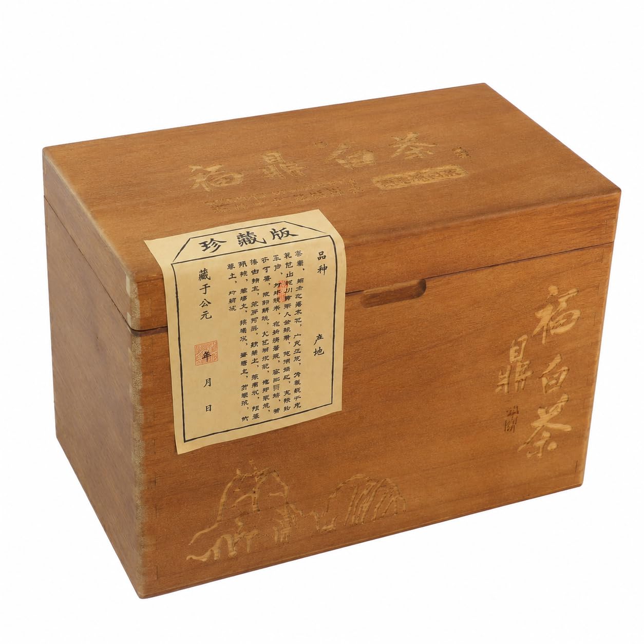Boîte à thé en bois vintage un cadeau idéal pour amateur de thé et décoration de table