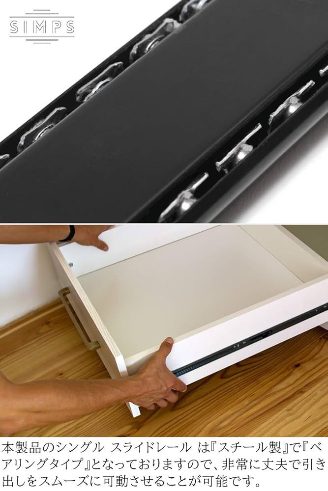pepe904040 引き出しタイプ天板金網スライドロックレールブラウン Amazon.co.jp: 【SIMPS】 スライドレール 350mm 引き出し レール