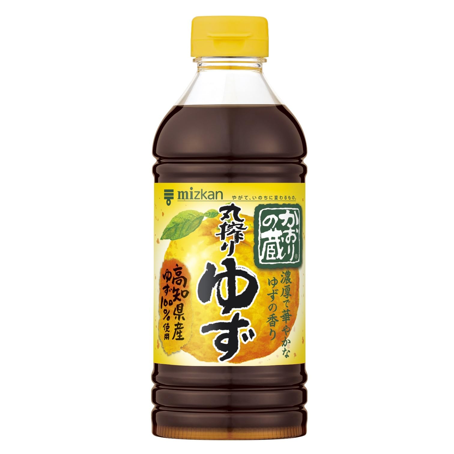 Amazon.co.jp: ミツカン かおりの蔵 丸搾りゆず 500ml ぽん酢 ポン酢