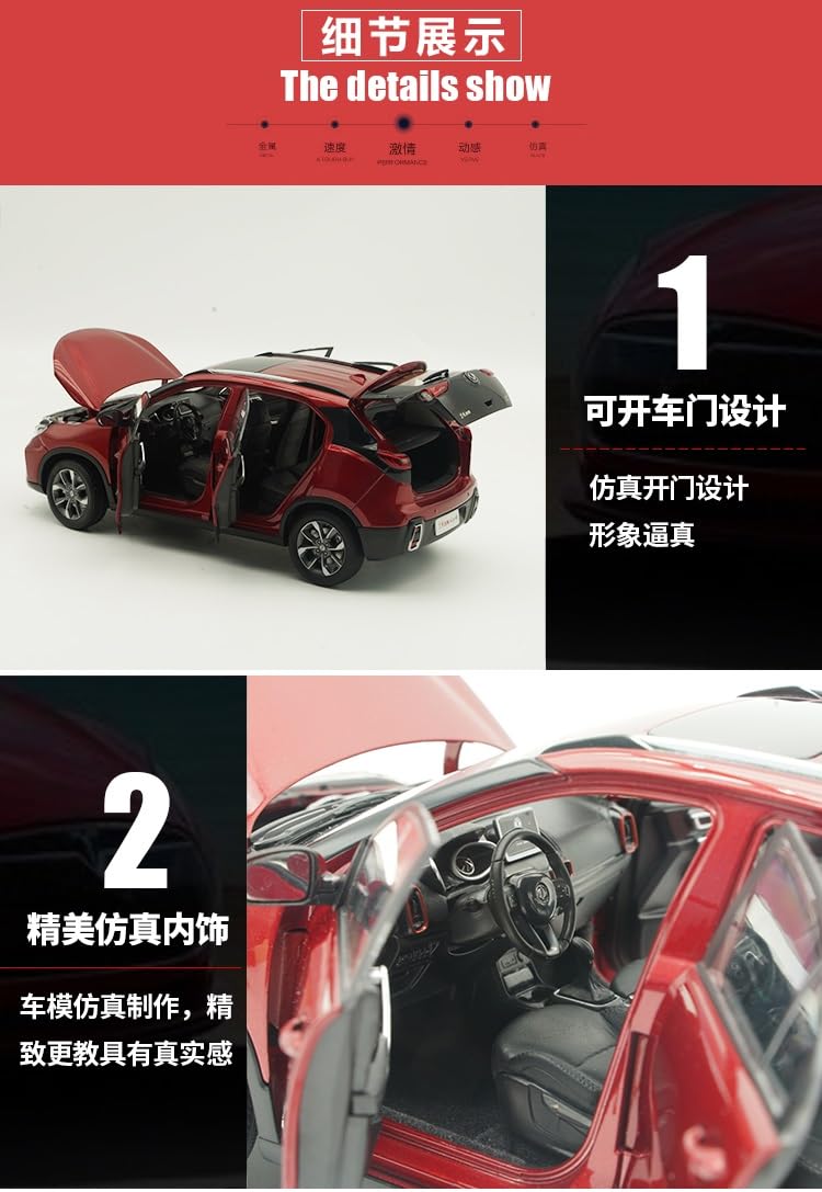 Amazon | 1:18 オリジナル Fengshen AX4 車モデル セダン 合金車