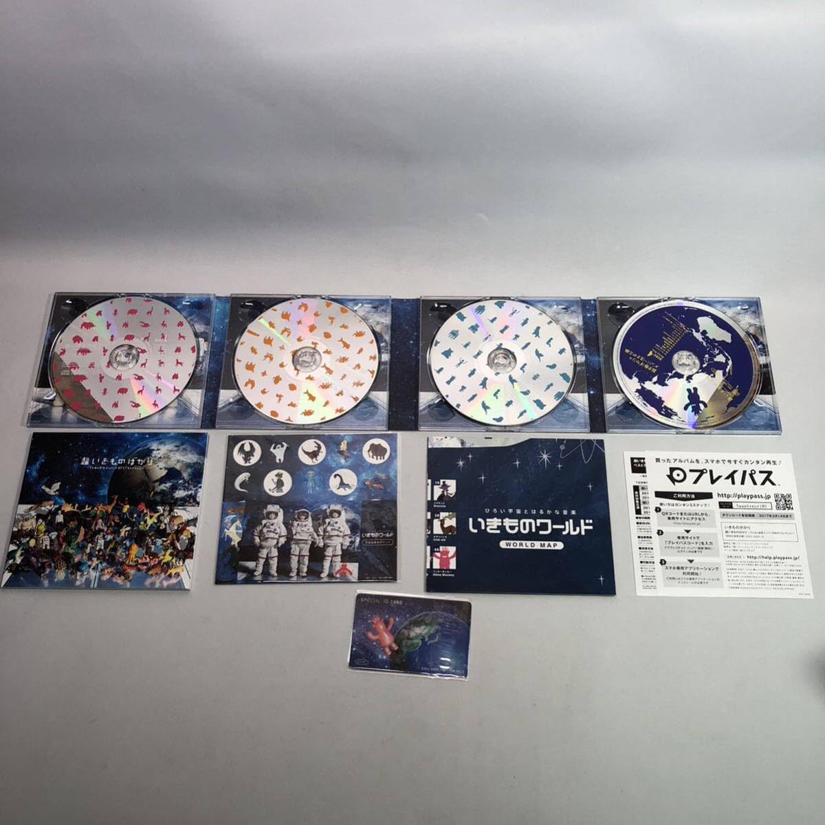 Amazon.co.jp: 超いきものばかり てんねん記念メンバーズBest