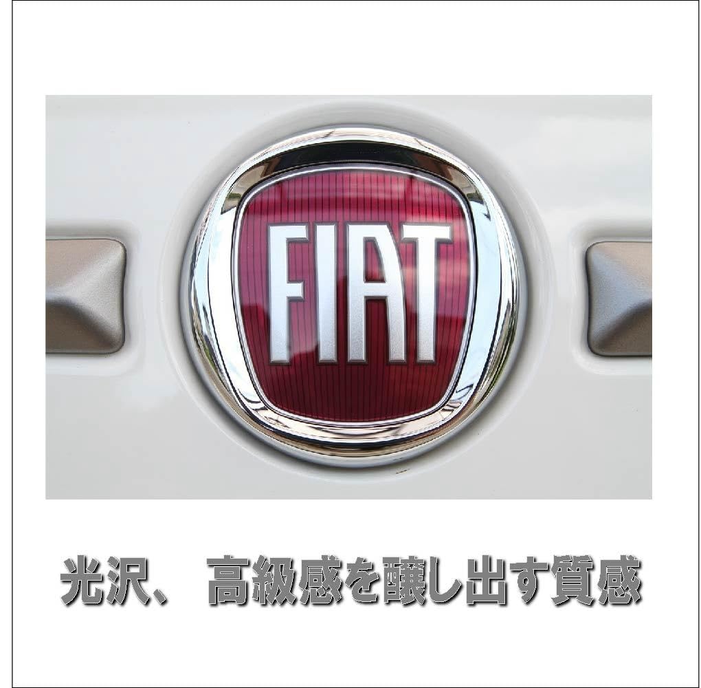 Amazon | フィアット 500 フロント/リア エンブレム 0051932710