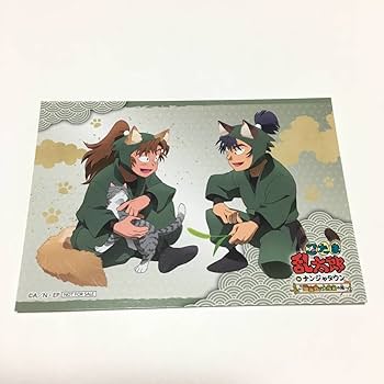 忍たま乱太郎 食満留三郎 善法寺伊作 ナンジャタウン 茶屋 ハロウィン 等 Amazon.co.jp: 忍たま乱太郎 ナンジャタウン ブロマイド カード
