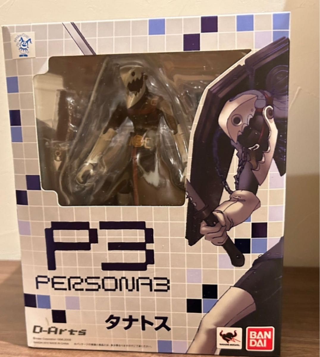 Amazon.co.jp: フィギュア D-Arts ペルソナ3 タナトス : ホビー