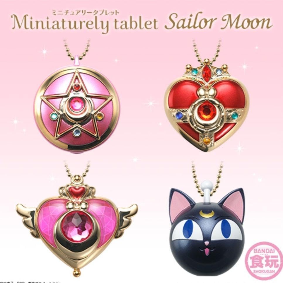 セーラームーン ミニチュアリータブレット コンプリート セーラームーン ミニチュアリータブレット コンプリート